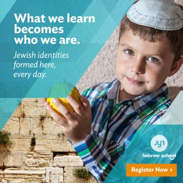 Hebrew School Ad 4