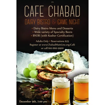 Calendar Ad - Cafe Chabad