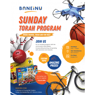 Boy's Sunday Torah Program Flyer 