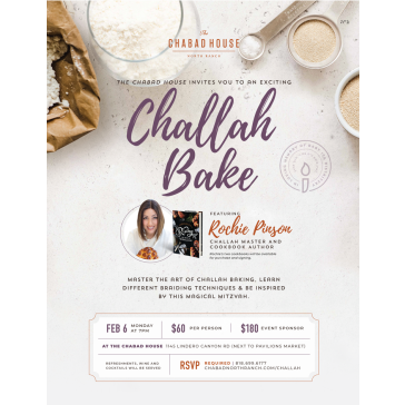 Challah Bake Flyer 1