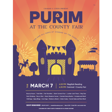 Purim Fair Flyer