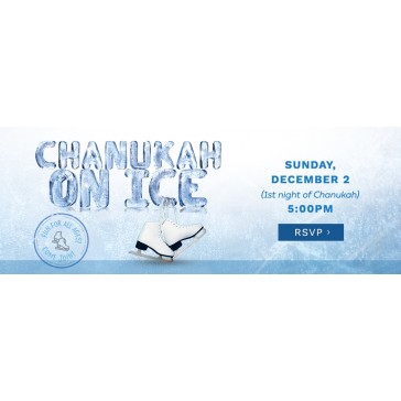 Chanukah on Ice Web Banner 2