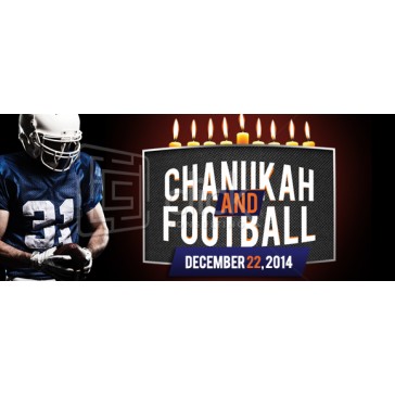 Football Chanukah Web Banner 