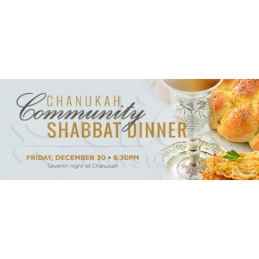 Shabbat Chanukah Dinner Web Banner