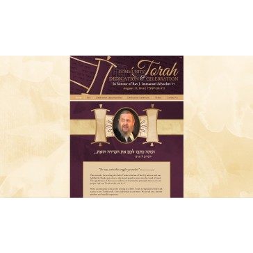 Minisite: Torah Writing Campaign 3
