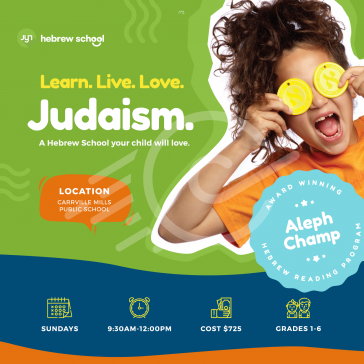 Hebrew School Social Media Post