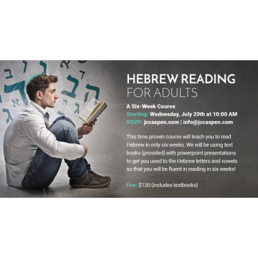 Hebrew Reading Mailer