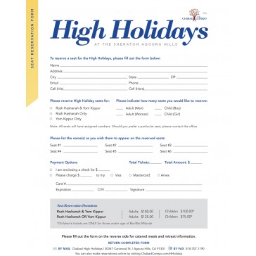 High Holiday Print Reservation Form