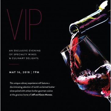 VIP Wine Event Invitation