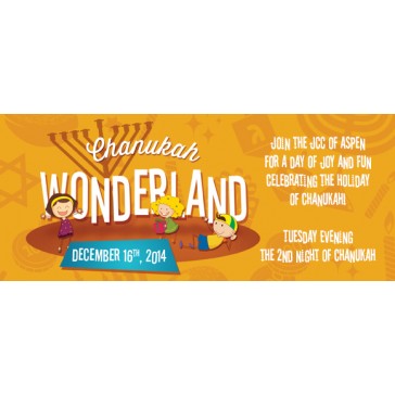 Chanukah Wonderland Web Banner
