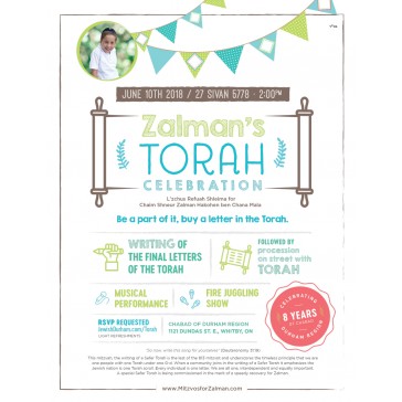 Torah Flyer