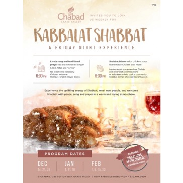 Kabbalat Shabbat Flyer/Poster