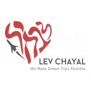 Lev Chayal Logo