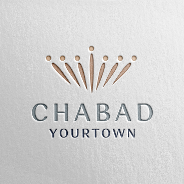 Chabad Logo - Stock Option 7