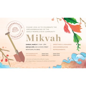 Mikvah Postcard (double sided)
