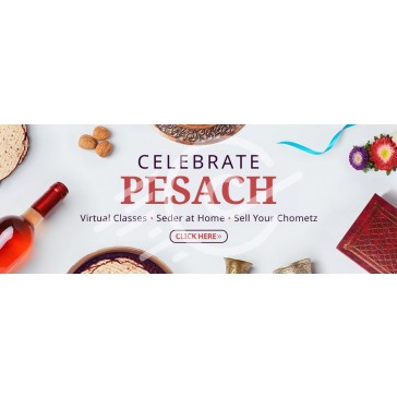 Pesach Banner (template5)