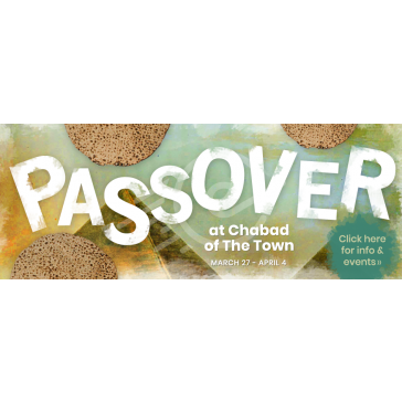 Pesach Web Banner (template5)