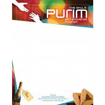 Purim Gift Exchange Stationary