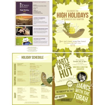 High Holidays 4-Panel Brochure