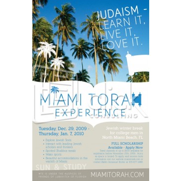 Miami Torah Experience Mailer