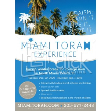 Miami Torah Poster