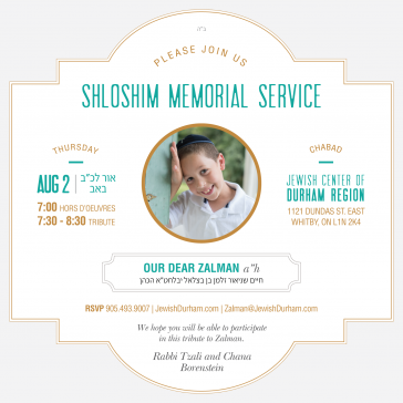Shloshim Memorial Gathering Invitation