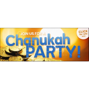 Chanukah Party Web Banner 2