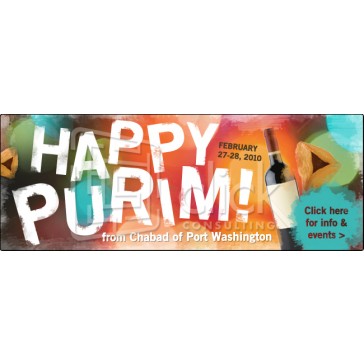 Purim Web Banner 2