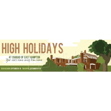 High Holidays at Chabad Web Banner