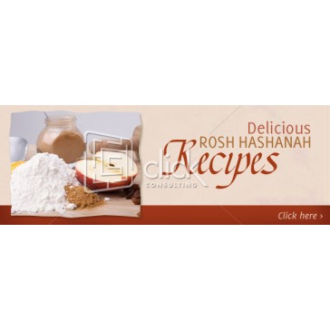 Rosh Hashana Recipes Web Banner