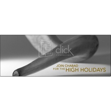 High Holidays Web Banner 11