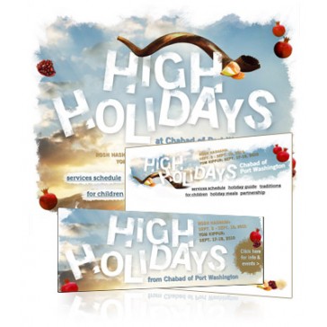 Holiday Minisite Series: High Holidays - Retro
