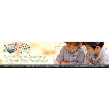 School Web Banner 1