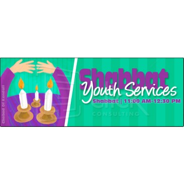 Shabbat Youth Services Web Banner