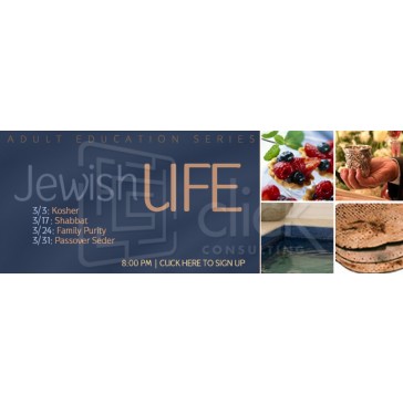 Jewish Life Series Web Banner