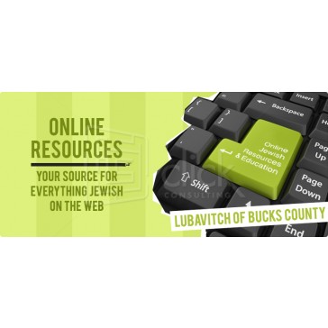 Online Resources Web Banner