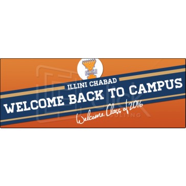 Welcome Back to Campus Web Banner