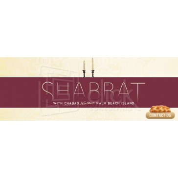 Shabbat Web Banner 1