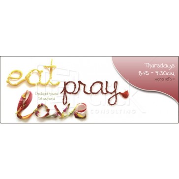 Eat, Pray, Love Event Web Banner