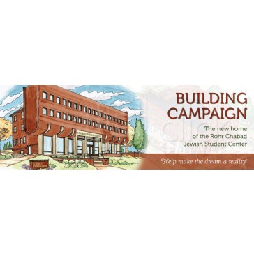 Building Campaign Web Banner 