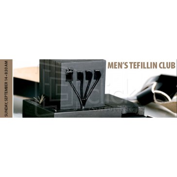 Tefillin Club Web Banner
