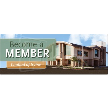 Memberhip Web Banner