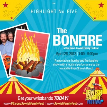 Facebook Lag B'omer Campaign Series 2
