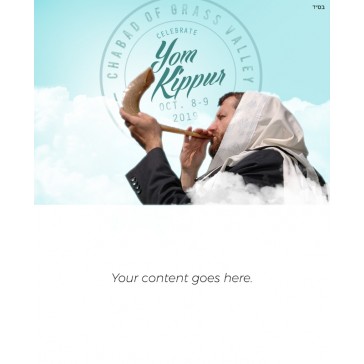 Yom Kippur Email Template