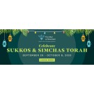Sukkot and Simchat Torah Web Banner