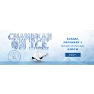 Chanukah on Ice Web Banner 2