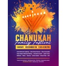 Chanukah Festival Flyer