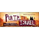 Purim in Israel Promo
