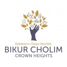 Bikur Cholim Logo