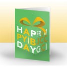 Happy Birthday Card - Front Panel Design